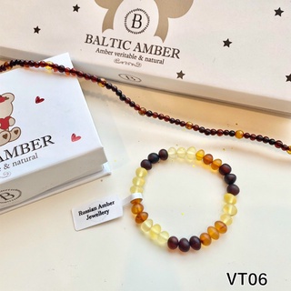Vòng tay hổ phách amber cho bé 0-3 tuổi