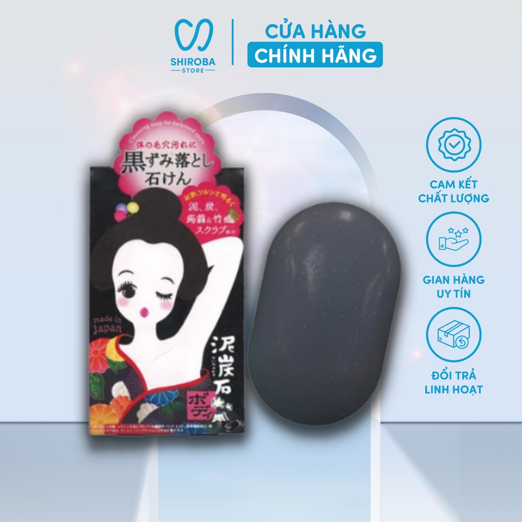 Xà Phòng Pelican Giảm Thâm Nách Vùng Da Dưới Cánh Tay 100g Cleansing Soap For Black Spots shiroba