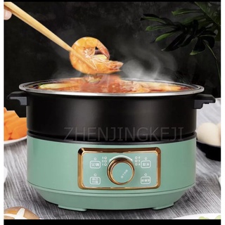 Nồi lẩu thang máy, nồi lẩu tự nâng AUX Chính hãng.