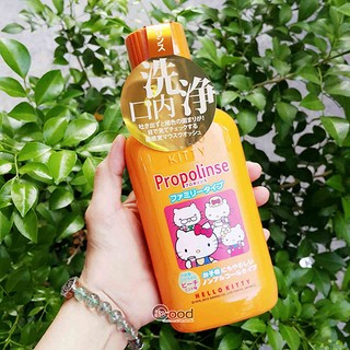 Nước súc miệng Propolinse trẻ em Nhật Bản