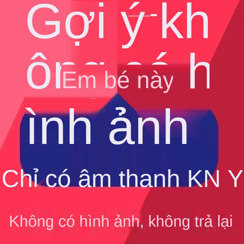 nhạc đàn nhị U đĩa thẻ nhớ đua ngựa các bài hát nổi tiếng độc tấu nhạc cụ cổ điển âm thanh phong cách Trung Quốc rạp hát