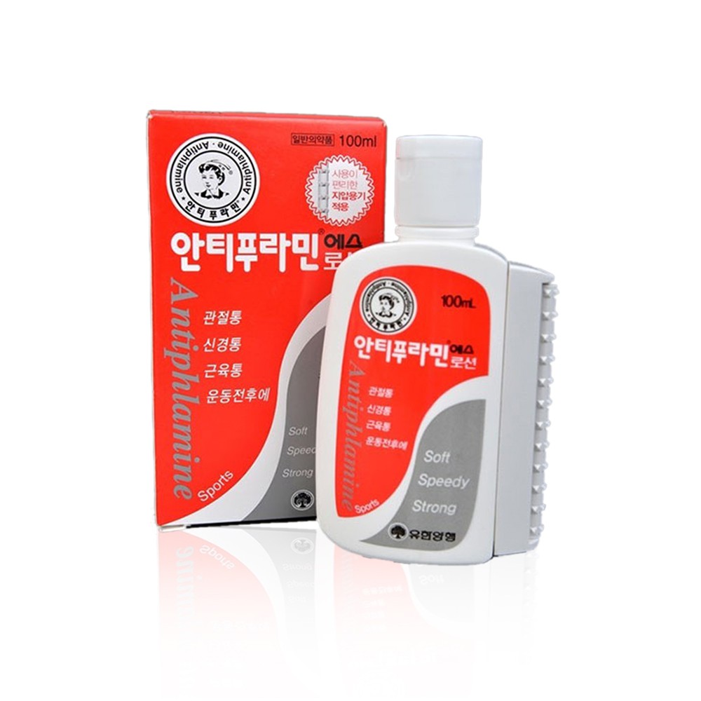 Dầu nóng hàn quốc - ANTIPHLAMINE [CHÍNH HÃNG] Dung tích - 100ML