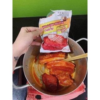 GÓI ƯỚP THỊT XÁ XÍU THÁI LAN