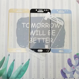 Kính cường lực full màn 3d samsung j7 pro