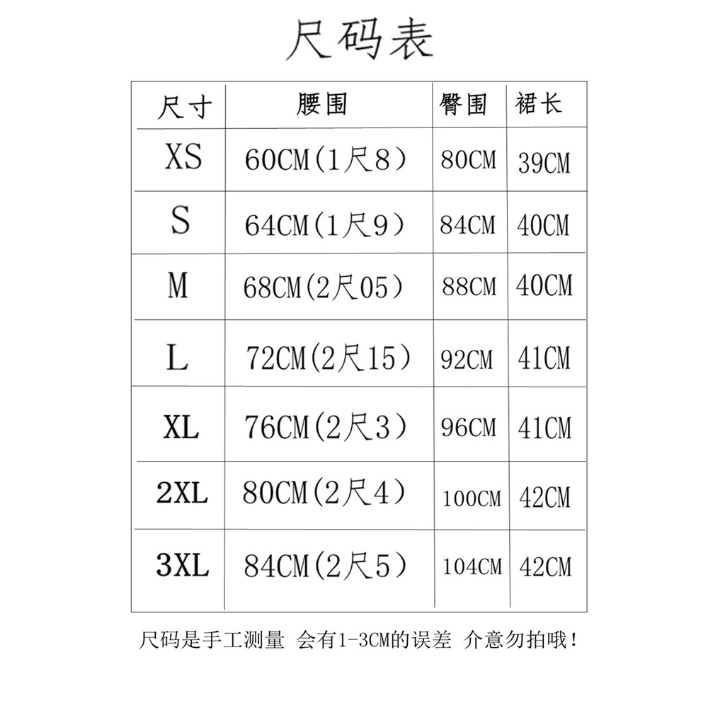 ( SẴN CHÂN VÁY) Chân váy dáng chữ A kẻ sọc caro tím+ Áo len Cardigan dệt kim mỏng nhẹ style cá tính | BigBuy360 - bigbuy360.vn