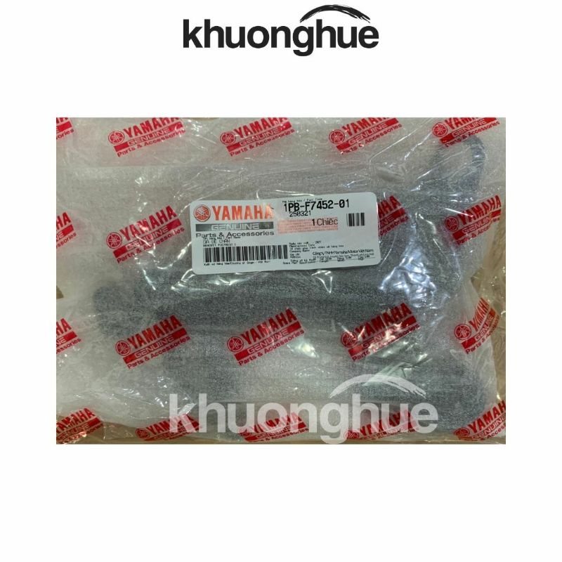Pas nhôm gác chân sau bên trái xe Jupiter Fi chính hãng Yamaha