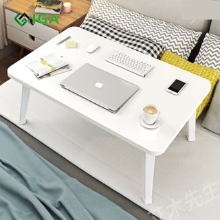 Bàn Học, Bàn làm việc ngồi bệt Đa Năng Phù Hợp Với Mọi Người Phong Cách Hiện Đại - GP154 / GP177 / GP77/ GP74