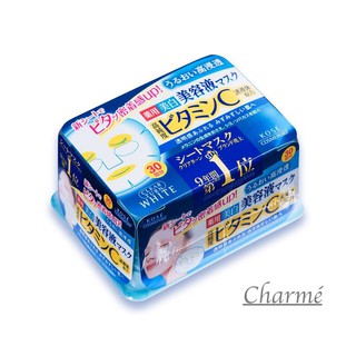 Mặt nạ dưỡng trắng kose vitamin c 30 miếng