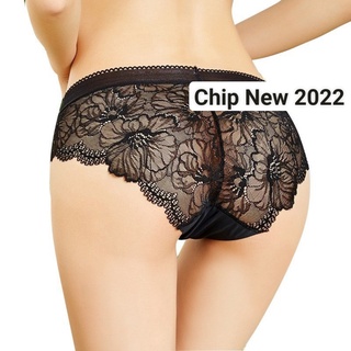 Set chip ren ZH 8882 (quần lót nữ, đồ lót thái)