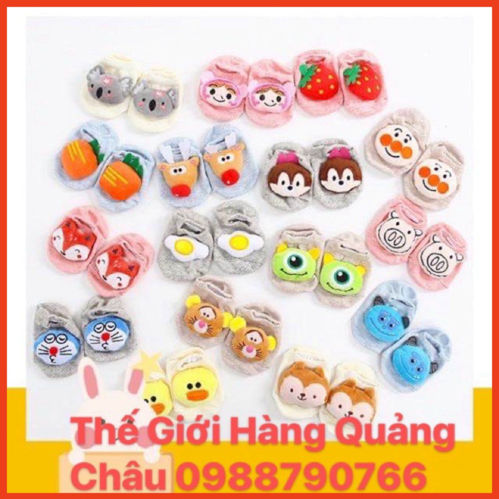 TẤT VỚ 3D HÌNH THÚ CHỐNG TRƯỢT ĐÁNG YÊU CHO BÉ TRAI BÉ GÁI  từ 0-2 tuổi ( hàng mới về ) không phân Size (TT2)