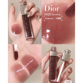 Son dưỡng Dior mini maximizer màu 020 hàng Pháp