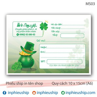 Phiếu giao Hủ vàng 400 tờ ms03