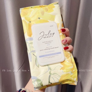 Khăn ướt tẩy trang Julep Beauty Makeup Remover 60 miếng