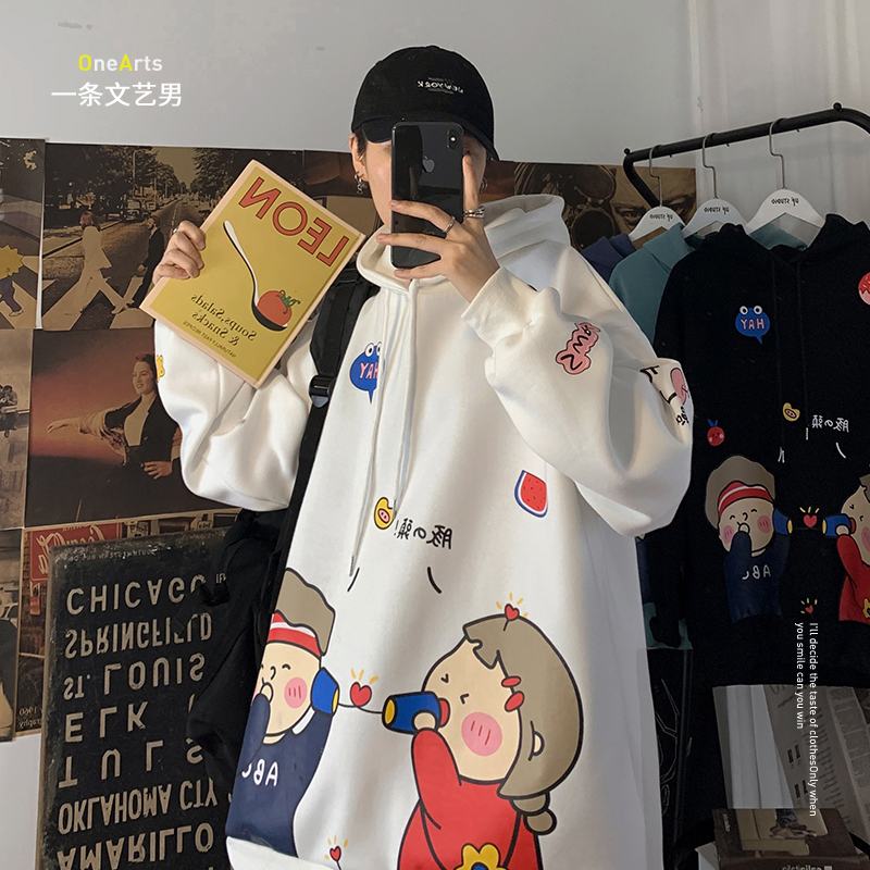 Áo hoodie 4 màu tùy chọn trẻ trung cho nam size M-3XL