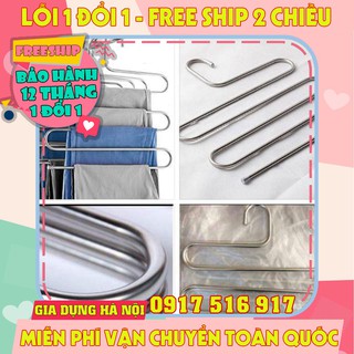 Móc quần inox 5 tầng