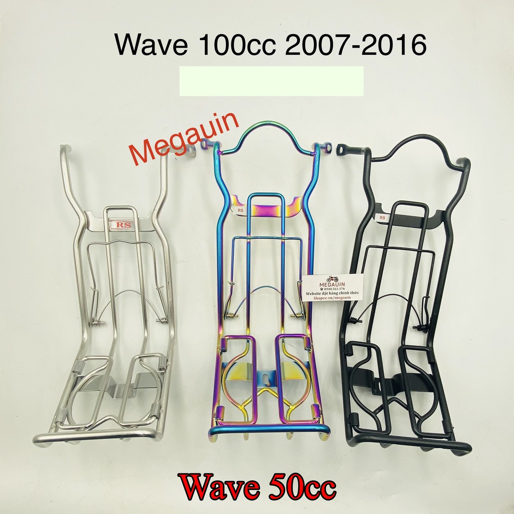 Baga xe Wave Anfa đời 2007-2022, Wave 50cc (đen sơn tĩnh điện, titan 7 màu, inox trắng)