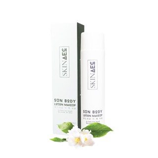 KEM DƯỠNG TRẮNG DA CHỐNG NẮNG BAN NGÀY SKIN AEC SUN BODY LOTION MAKEUP