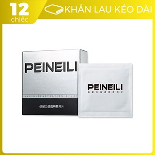 [Che tên kín đáo] Khăn lau kéo dài thời gian Peineili hộp 12 chiếc
