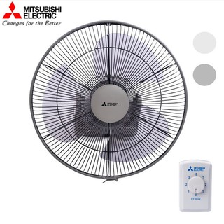 Quạt đảo trần Mitsubishi CY16-GA SF-GY (xám) CY16-GA WH (trắng) Bảo hành tận nhà