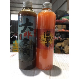 Combo siêu dụ rô phi, diêu hồng tinh mùi khóm mrt và đại phi f1