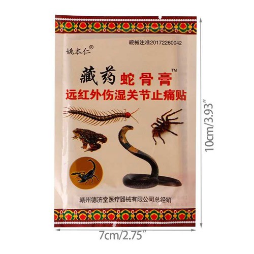 COMBO 2 HỘP (1 HỘP/8 MIẾNG DÁN) Miếng Dán Chống Đau Lưng Jakotsu Chống Đau Cổ,Viêm Khớp Gối, Giảm Đau Xương Khớp