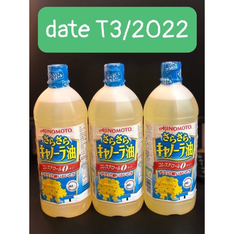 Dầu ăn hoa cải Ajinomoto nội địa Nhật Bản