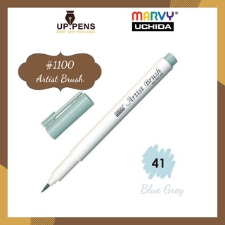 Bút brush viết calligraphy Marvy Artist Brush 1100 - Màu xanh xám (Blue Grey - 41)