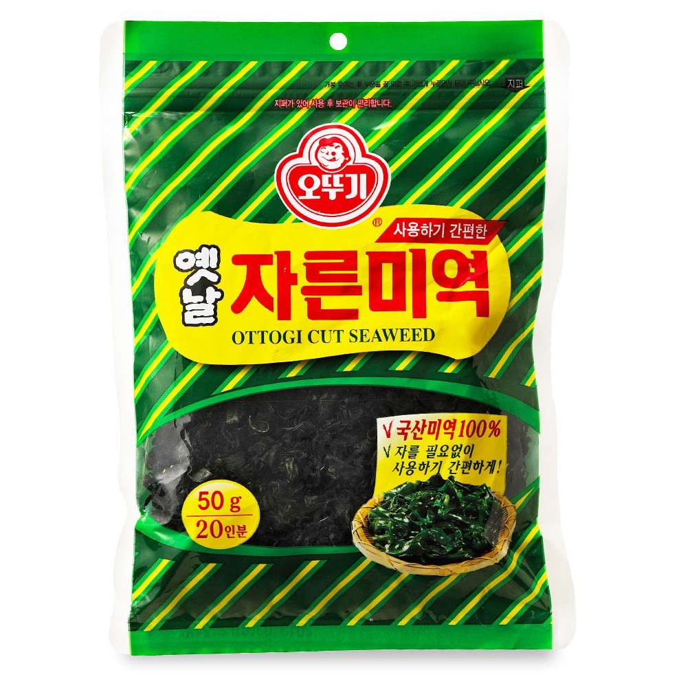 [FREESHIP 99K TOÀN QUỐC]Rong biển cắt khúc Ottogi gói 50g