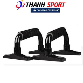 Dụng cụ tập thể dục, dụng cụ chống đẩy, hít đất push up stand cho nam nữ giá rẻ