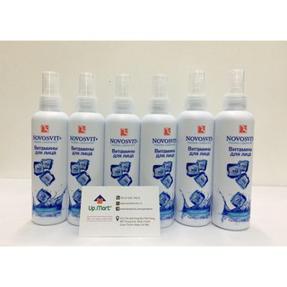 🇷🇺Xịt khoáng Novosvit Nga 190ml