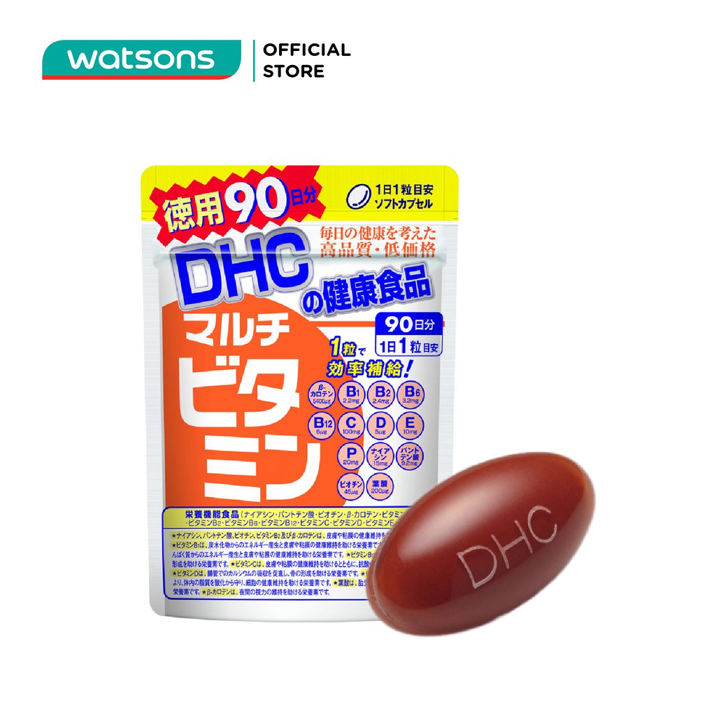 Thực Phẩm Bảo Vệ Sức Khỏe DHC Multi Vitamins (90 Days Supply) 90 viên