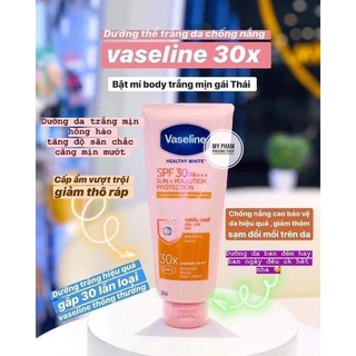 KEM DƯỠNG THỂ VASELINE 50x