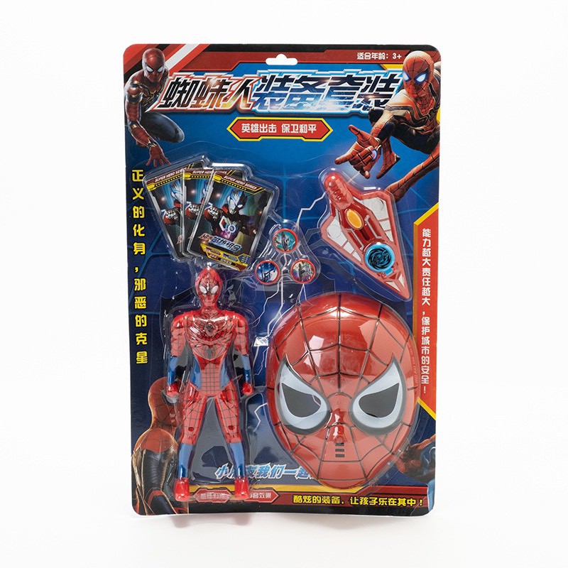 Bộ đồ chơi mặt nạ siêu anh hùng cho bé đầy đủ dụng cụ cho bé quà tặng cho bé trẻ em