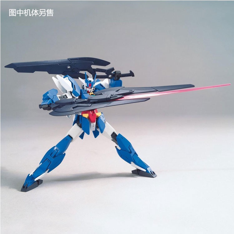 Phụ kiện mô hình lắp ráp HG 1/144 MARSFOUR WEAPON HGBD R - BANDAI (SP KO KÈM GUNDAM)