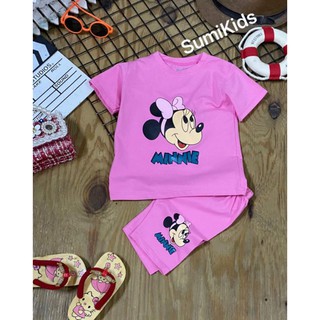 bộ ngố Mickey hàng Sumikids