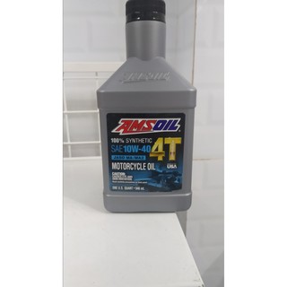 Nhớt Xe Cao Cấp Amsoil Performance 4T 10W40 946ml-Nhập Khẩu Mỹ - AMSOIL4T