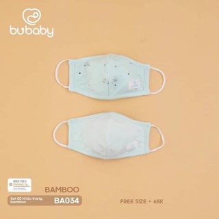 ✔️ [Hoàn 20% Xu] SET 2 CHIẾC KHẨU TRANG CHO BÉ SỢI TRE BAMBOO