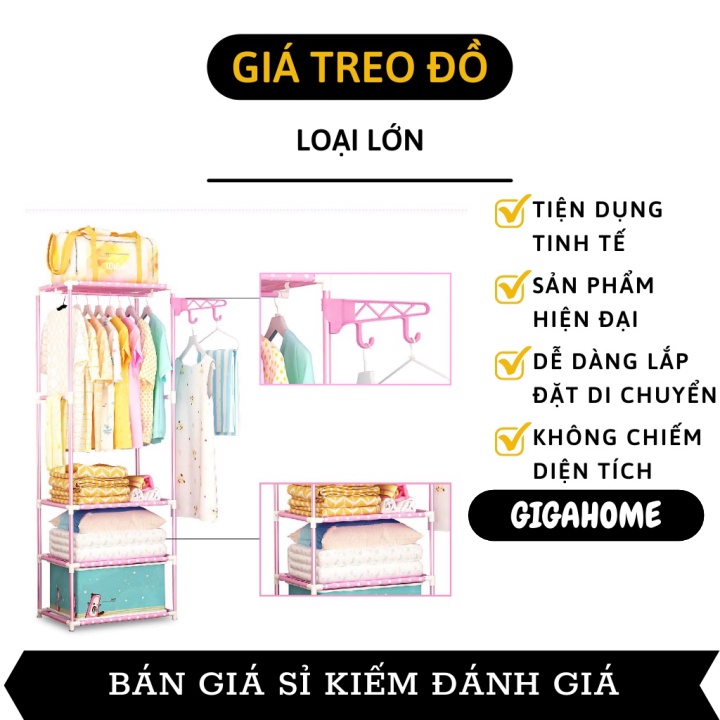 Giá Treo Quần Áo GIGAHOME Kệ Chữ H 4 Tầng, 3 Ngăn Để Đồ Và Treo Quần Áo, Có Móc Bên Cạnh 9571