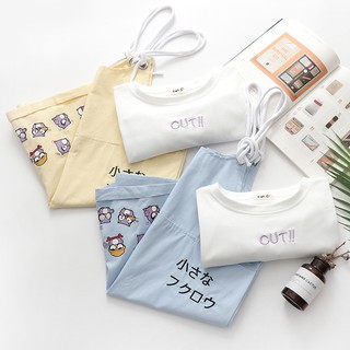 Quần Yếm Short Kaki Nhật Bản 194