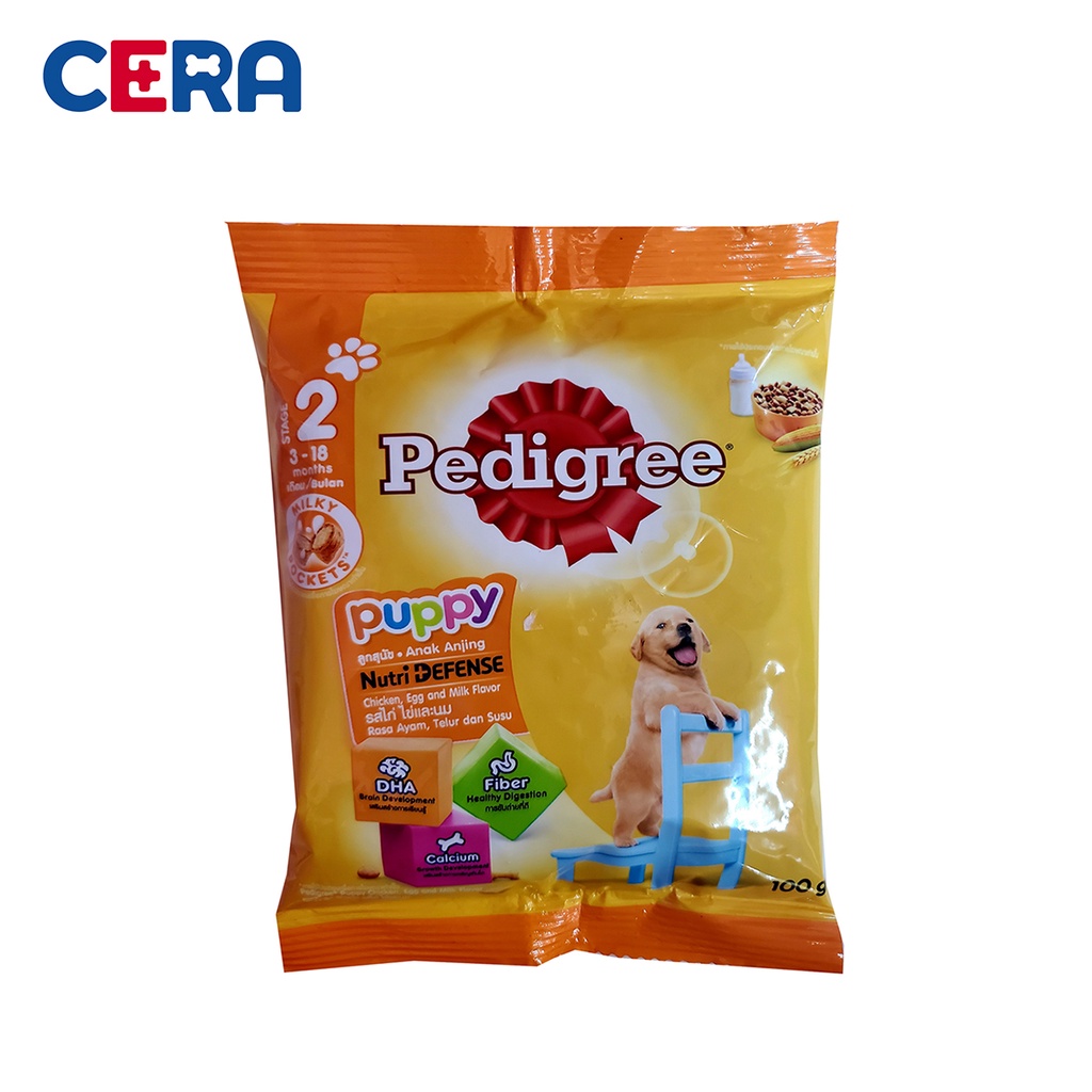 Thức Ăn Hạt Cho Chó - Pedigree Puppy - 100g