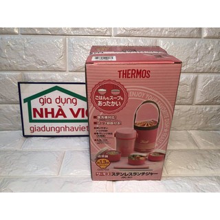 Hộp cơm giữ nhiệt THERMOS JBC-801