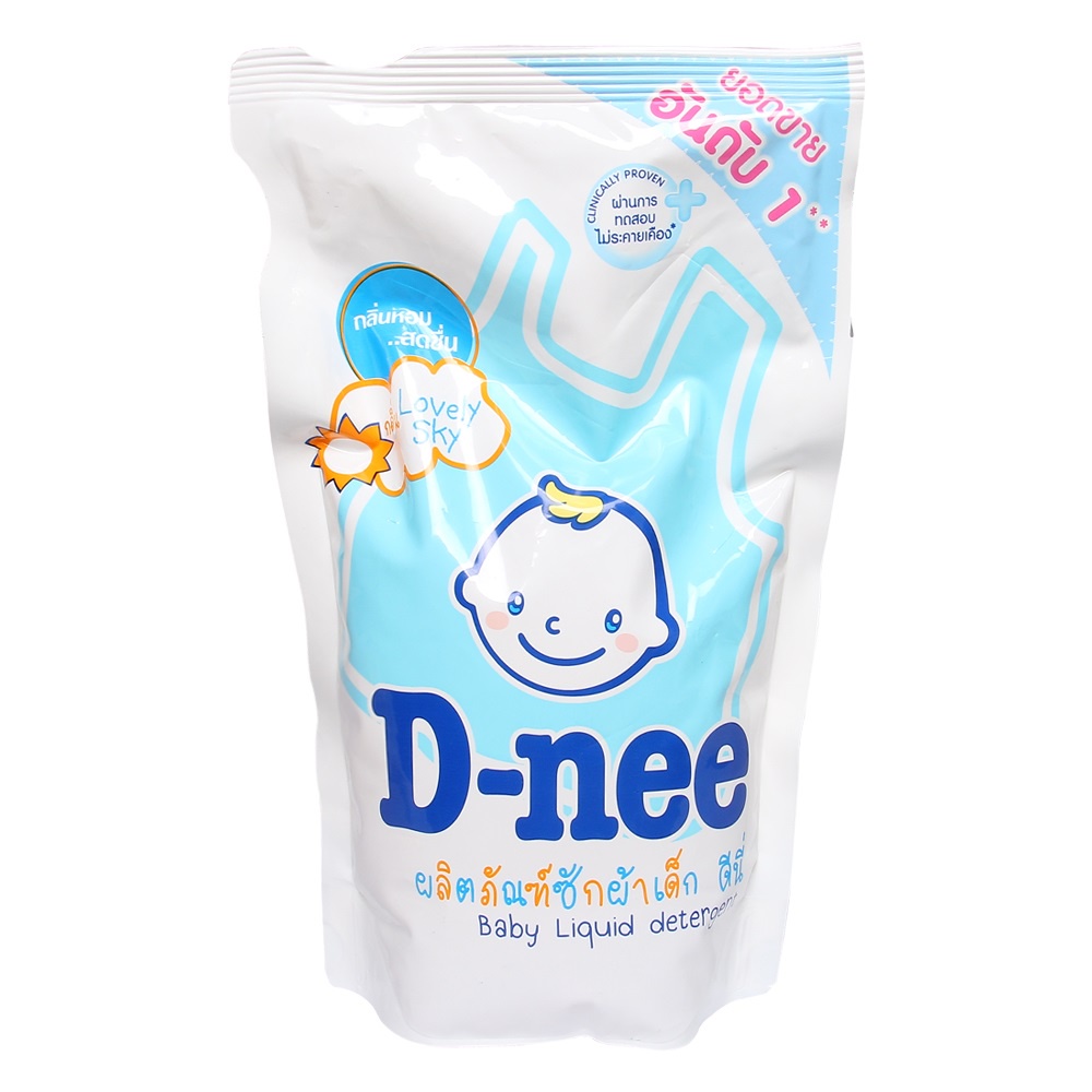 Nước Giặt Xả Quần Áo Trẻ Sơ Sinh D-NEE Hương Thơm Nhẹ Nhàng, An Toàn Cho Da Bé 600ml/Túi