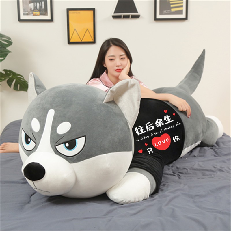 Gấu Bông Chó Husky Bông Siêu To Khổng Lồ - Hàng Cao Cấp Kagonk