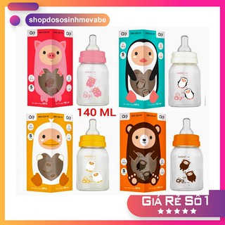 (Cho chọn mẫu) Bình sữa Agi PP 140ml