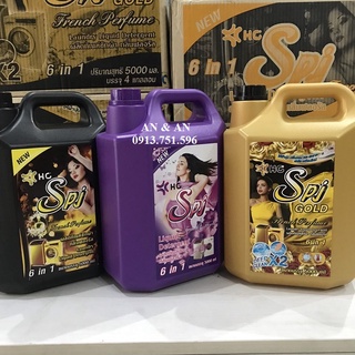 Nước giặt - xả đậm đặc SPJ 06 in 01 Thái Lan (5000ml)