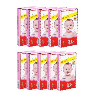 [COMBO 50c] Hộp Rơ Lưỡi Đông Pha Cho Bé