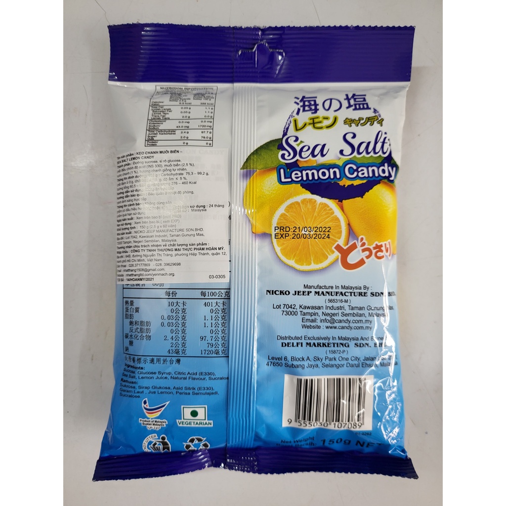 [Túi 150g] KẸO CHANH MUỐI BIỂN [Malaysia] NICKO JEEP Sea Salt Lemon Candy (halal)