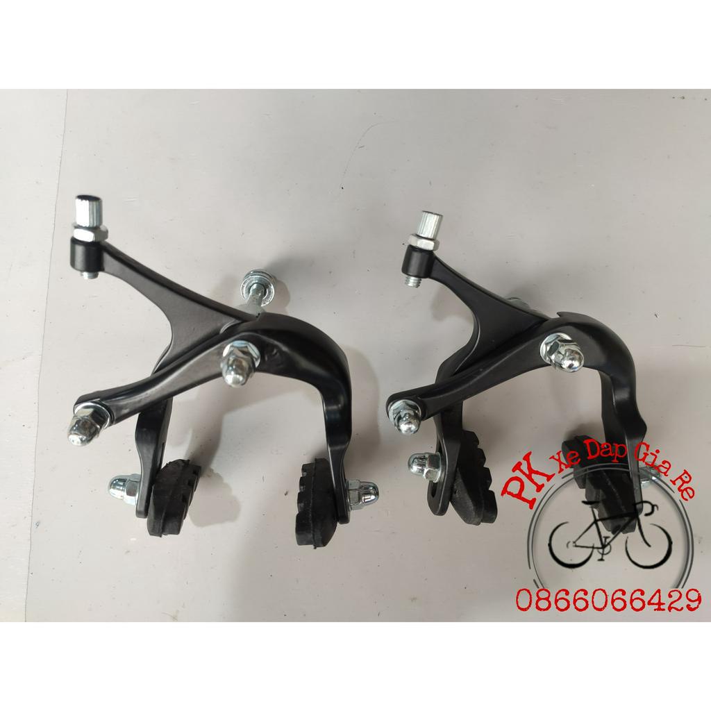 Bộ phanh U xe đạp thể thao, Phanh U xe cuộc, Road bike