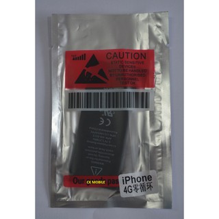 Pin Iphone 4G/4S Zin