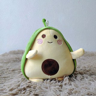 Gấu Bông Bơ Siêu Cute, Quà Tặng Bạn Gái, Trẻ Em Siêu Dễ Thương